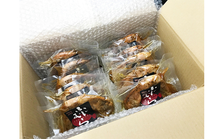 骨付鳥 若鳥 10本