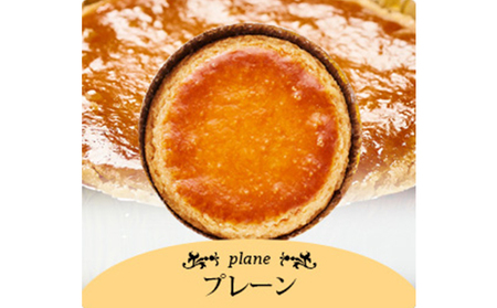 il Ponte とっておきのガレットセットLL（ガレットブルトンヌ）【配達不可：離島】 お菓子 スイーツ チョコレート 詰合せ 
