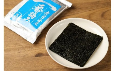 福岡有明海産 【漁師の奥さんたちが有明海で作った 5つの味が楽しめる 自慢の味付のり】 板のり1枚分(8切8枚)×30袋 [M405] 海苔 ノリ ご飯 おつまみ おやつ おにぎり おにぎらず キンパ 手巻き 寿司 塩 国産