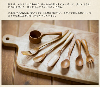 木製 ベビースプーンフォーク 5本セット【受注生産】【木工房TANAKA】[AXAU008]