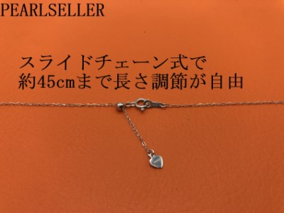 【070-21】Pt850 9?o玉志摩産アコヤパールネックレス*