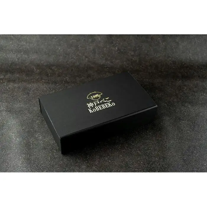 【定期便全4回】贅沢神戸ビーフ100%コロッケ・ミンチカツセット