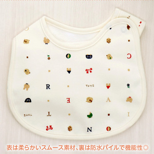 スタイ3枚セット_スタイ よだれかけ 3枚 セット ギフト 贈り物 プレゼント くまさん 刺繍 ネット 限定 デザイン かわいい おしゃれ 防水素材 綿100 日本製 出産準備の必需品 赤ちゃん 新生児 ベビー ファッション 女の子 男の子 便利 送料無料 〔Su006〕