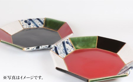 【美濃焼】漆陶 つなぎ八角プレート(20cm) 黒【宗山窯】 食器 皿 プレート メイン皿 パスタ皿 ワンプレート 縁起物 漆 呉須 染付 工芸品 職人 黒 ブラック 陶器 セット 送料無料 [MBI021]
