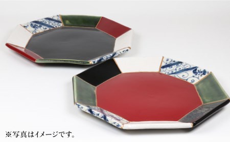 【美濃焼】漆陶 つなぎ八角プレート(25cm) 黒【宗山窯】食器 皿 プレート メイン皿 パスタ皿 ワンプレート 大皿 縁起物 漆 呉須 染付 工芸品 職人 黒 ブラック 陶器 セット 送料無料  [MBI023]