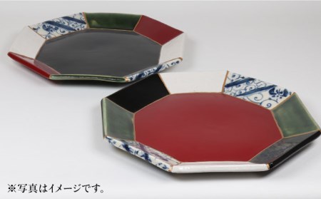 【美濃焼】漆陶 つなぎ八角プレート(25cm) 赤【宗山窯】 食器 皿 プレート メイン皿 パスタ皿 ワンプレート 大皿 縁起物 漆 呉須 染付 工芸品 職人 赤 レッド 陶器 セット 送料無料  [MBI024]