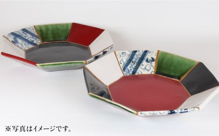 【美濃焼】漆陶 つなぎ八角パーティー皿(23.5cm) 赤【宗山窯】食器 皿 プレート メイン皿 パスタ皿 深皿 縁起物 漆 呉須 染付 工芸品 職人 赤 レッド 陶器 セット 送料無料 [MBI026]