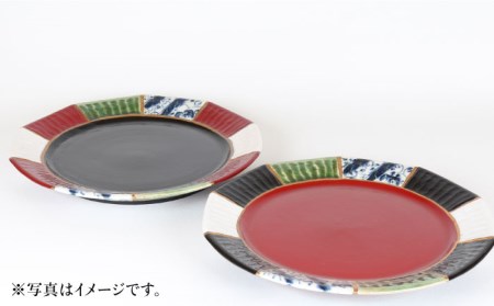【美濃焼】漆陶 つなぎプレート(21cm) 黒【宗山窯】 食器 プレート 皿 丸皿 和モダン 陶器 和風 ワンプレート メインディッシュ ブラック 送料無料  [MBI029]