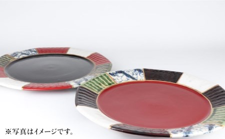【美濃焼】漆陶 つなぎプレート(25.5cm) 赤【宗山窯】  食器 プレート 皿 丸皿 和モダン 陶器 和風 ワンプレート メインディッシュ レッド 送料無料    [MBI032]