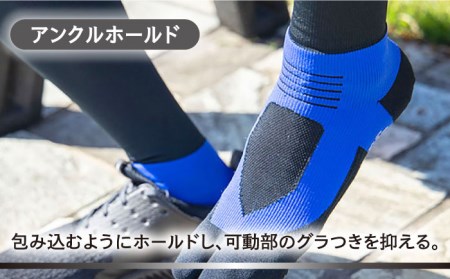 Runtage 着圧ゴルフソックス アスリートラウンドPRO Ver.2＜23-25cm グレー＞【イイダ靴下株式会社】[HBB003] スポーツウェア ゴルフ ソックス ランニング 運動用