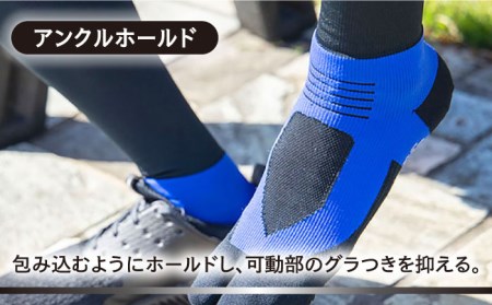 Runtage 着圧ゴルフソックス アスリートラウンドPRO Ver.2＜25-27cm ブラック＞【イイダ靴下株式会社】[HBB002] スポーツウェア 靴下 ランニング 運動用