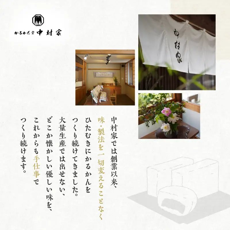 幻の華 白蓮 15個入り_B072-011