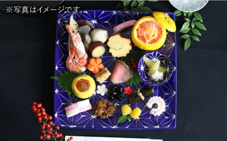 【波佐見焼】ホワイトライン麻 スクエア プレート L 瑠璃 食器 皿 【翔芳窯】 [FE98]  波佐見焼