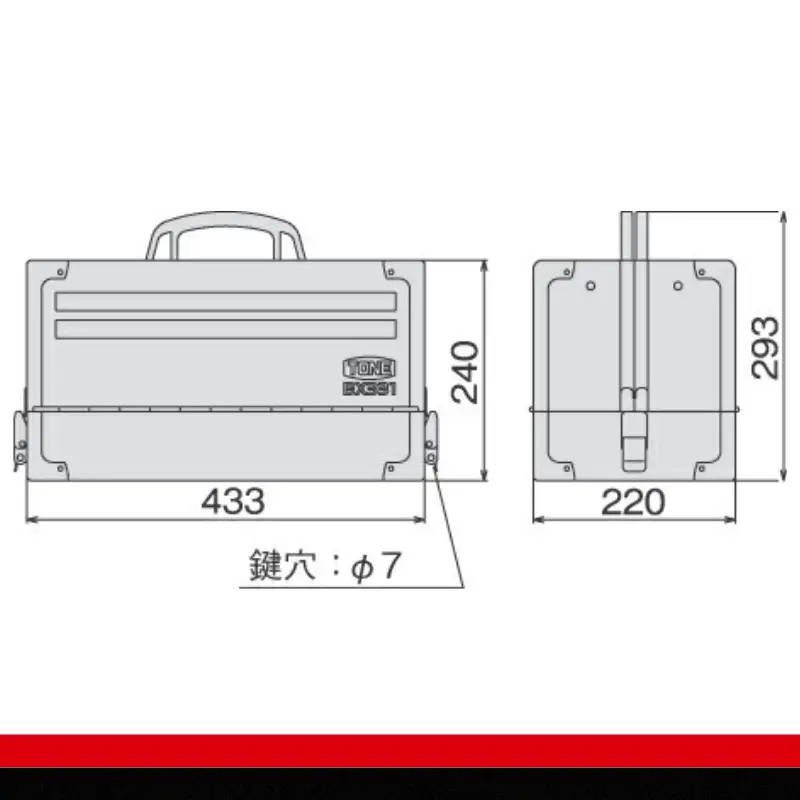 TONE トネ ツールセット TSS4331SV 【人気商品の為、お届けまでにお時間がかかる場合がございます（2026年1月以降順次配送予定）】 15001-40000570
