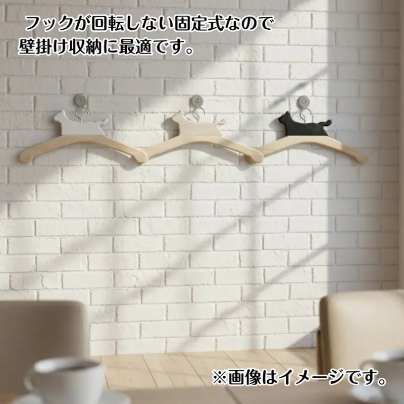手作り木製 選べるカラー 猫型ハンガー 3本セット【007C-058】