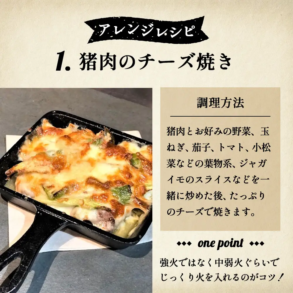 島本ジビエ「猪肉」約400g ／ ジビエ 猪 イノシシ肉 ぼたん ぼたん肉 スライス 新鮮 手軽 冷凍 とろける 脂 脂身 旨味 コク ビタミンB 赤身 高たんぱく タンパク質 ヘルシー 旨味 歯ごたえ 野性味 狩猟肉 RISTORANTE Co.N.Te リストランテ コンテ 大阪府 特産品 No.038