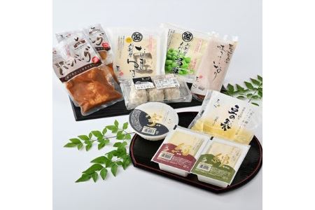 こだわりの豆腐と惣菜セット 絹豆腐 木綿豆腐 湯葉 ゆば◇