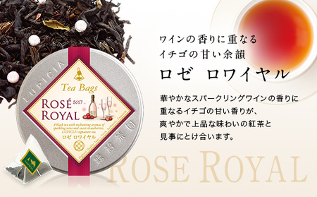 人気の紅茶3缶セット（ティーバッグ） ／ 紅茶3種 「アップルティー」「 アフタヌーンティー」「 ロゼロワイヤル」 | お茶 アフタヌーンティー フレーバードティー ギフト 贈り物 贈答 プレゼント ティーバッグ 3種 セット