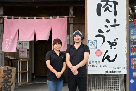 特製 魔法のだし醤油（500cc×3本）≪調味料 万能 卵かけごはん 出汁 薄口≫◇