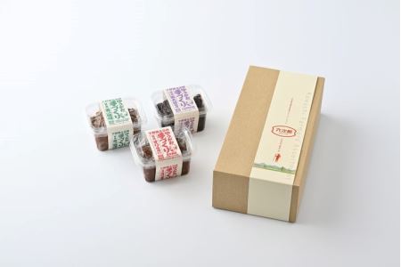 生味噌食べ比べセット◇
