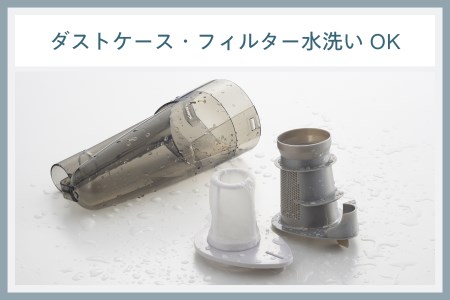 サイクロンスティック型クリーナー(TC-E123SBK) 
