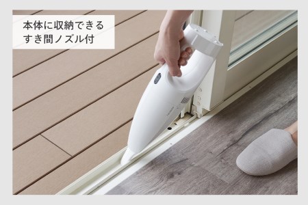 コードレスハンディークリーナー(HC-EB07W)