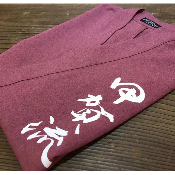 甲賀流忍者衣装 ピンク 半袖