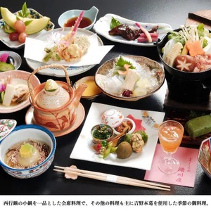 『吉野荘湯川屋』奈良県吉野山でご宿泊　旬の会席料理を満喫（３名様宿泊券）《吉野荘湯川屋》