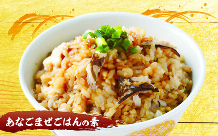 干物 しあわせセット 島根県松江市/有限会社ヤマヲ水産[ALDB003] 干物 干物