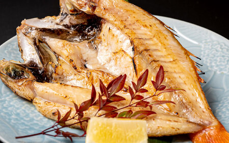 干物 ホクホク！肉厚！恵曇開きノドグロ一夜干しセット（200g?250g）×2尾 島根県松江市/有限会社丸三商店 [ALCP001] 干物 干物