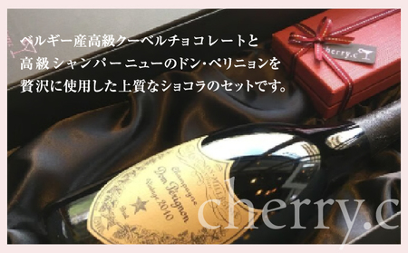 ドン・ペリニョン ショコラ アソート＋プレミアム・シャンパーニュショコラ アソート【cherry.c】[ チョコレート スイーツ ギフト ]
