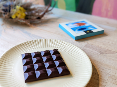 [カカオ70% ビーントゥバー チョコレート3種] 大人気のシングルオリジン食べ比べ [1181]