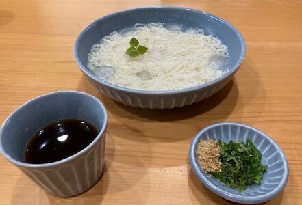 【美濃焼/みずなみ焼】 しのぎ マルチボウルL マルチカップ 豆皿 各2個セット ブルーグレー 瑞浪市 / 山喜製陶 食器 鉢 プレート [AZCP035]