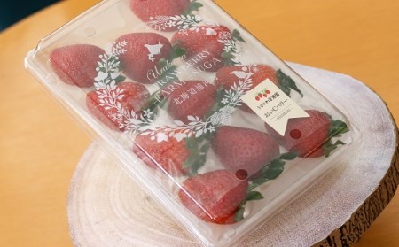 【今が旬！】北海道浦河産いちご「おいCベリー」230g×3P[13-1127]