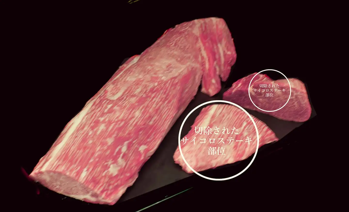 【訳あり】佐賀牛 ヒレ不揃いサイコロステーキ 600g K030140