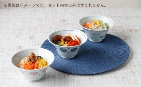 【波佐見焼】輪花 おしゃれDON どんぶり ミニ ペアセット 食器 皿 【Cheer house】 [AC120] 波佐見焼
