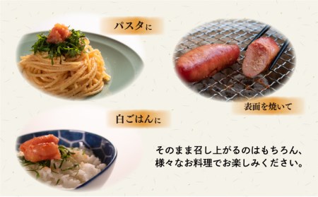 訳あり 明太子 230g×3 切子 小分け 明太子 AL