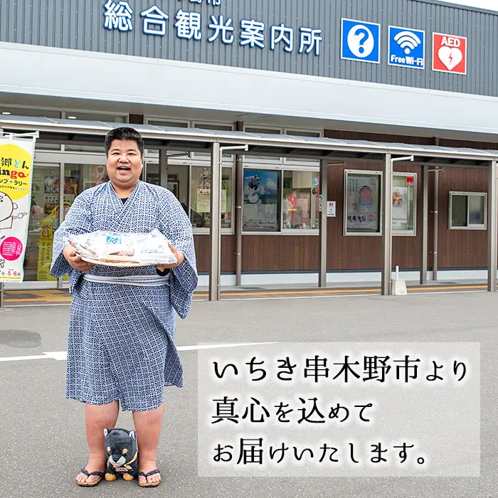 ラーメン＆ちりめん＆さつま揚げセット まぐろラーメン（生麺2袋）黒豚とんこつラーメン（生麺3袋）ちりめん（50g2袋）さつま揚げセット２つの詰め合わせ 【00-016-02】
