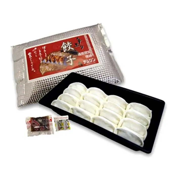 餃子 博多 一口餃子 64個入 (16個×4パック) セット 餃子のテムジン 手作り ぎょうざ ギョウザ 小分け 惣菜 冷凍餃子 生餃子 焼き餃子 お取り寄せグルメ 冷凍 おかず おつまみ つまみ お酒のつまみ 福岡県 福岡市 福岡