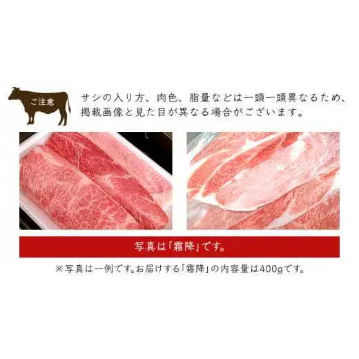 《 定期便 10月スタート 》 厳選 『 常陸牛 』 6ヶ月セット  ( 茨城県共通返礼品 )