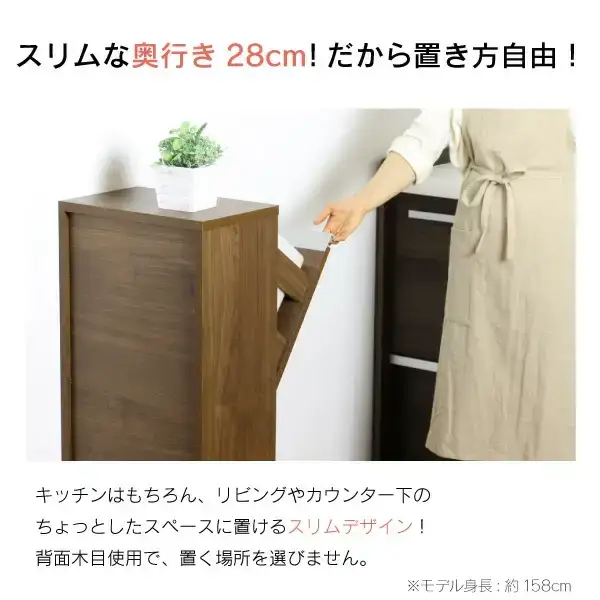 木製2分別ダストボックス ブラウン ゴミ箱 完成品 燕三条製 [川口工器]