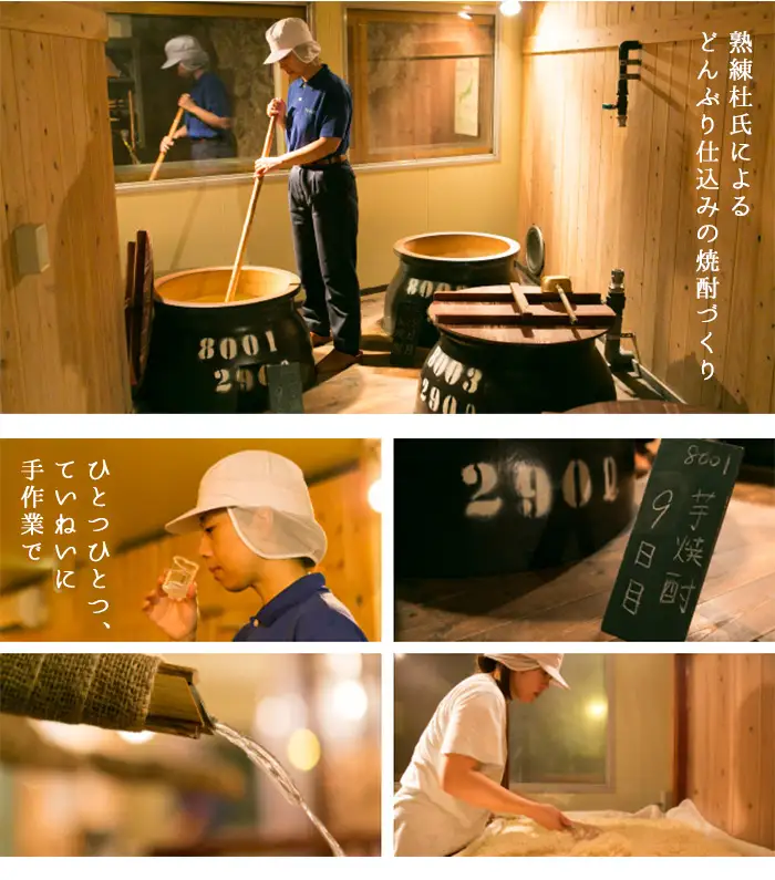 本格芋焼酎 「金山蔵」720ml×６本入１ケース　薩摩金山蔵（株）焼酎 鹿児島本格芋焼酎 上品な香りと味わいの芋焼酎【00-027-04】