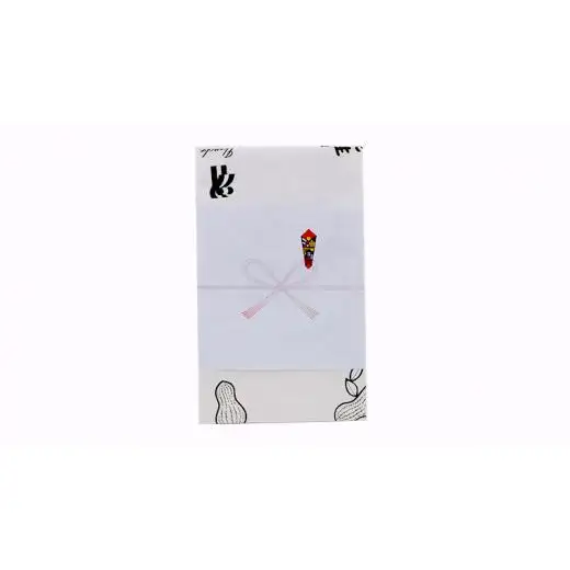 ＜ 熨斗付 ＞ ナッツ 詰め合わせ 1,020g 食べ比べ セット
