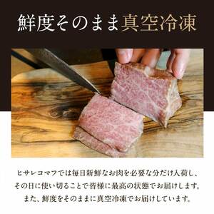 ユッケ 低温調理ユッケ 計  320g ( 80g × 4食 ) 和牛ユッケ 牛ユッケ 黒毛和牛 仙台牛 国産牛 国産牛肉 小分け 冷凍配送