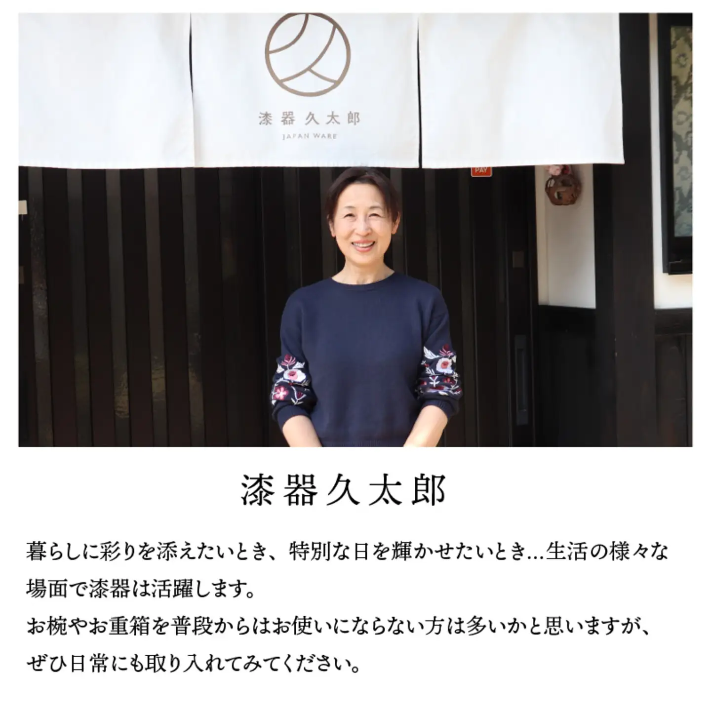 拭き漆のグレーブルー木製漆器キット お椀