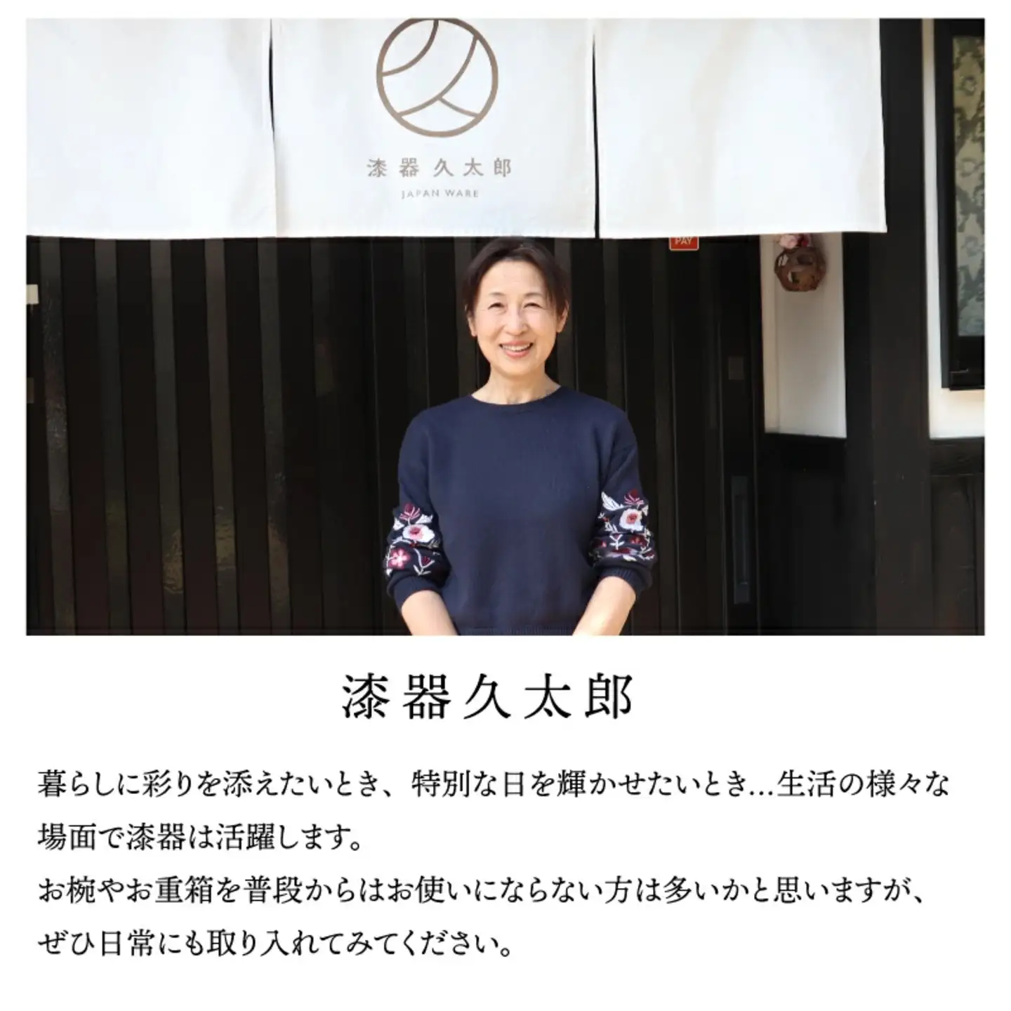 仕切り小鉢付 6寸 ウォールナット3段重箱