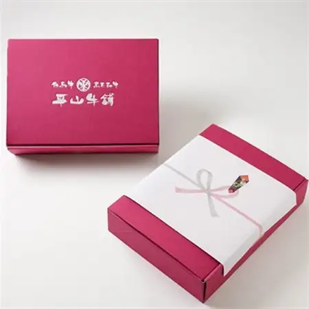 【神戸牛】焼肉 カルビ＆赤身もも 食べ比べセット550g【配送不可地域：離島】【1313136】