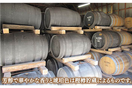 【全6回定期便】壱岐の島 25度と壱岐スーパーゴールド22度のセット [JDB211] 78000 78000円