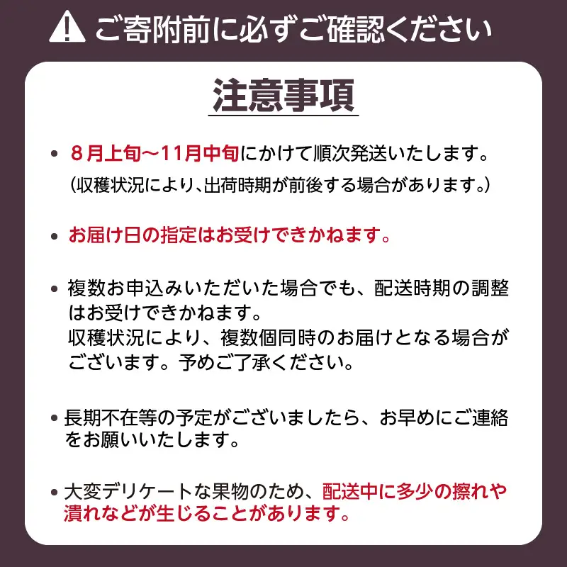 特別栽培 ビオレソリエス（黒イチジク） _特別栽培 ビオレソリエス 黒イチジク 計1kg イチジク 250g × 4パック 幻の黒イチジク ポリフェノール 希少 久留米市内で生産 福岡県 久留米市 お取り寄せ お取り寄せフルーツ 果物 フルーツ 冷蔵 送料無料 〔Fx003〕