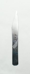 伝統工芸品　手打ち小刀　美の川（大）桐箱入り【北海道・沖縄・離島　配送不可】